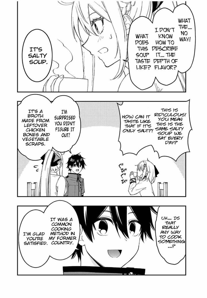 Rettou Hito No Maken Tsukai Sukiruboudo O Kushi Shite Saikyou Ni Itaru Chapter 92 Page 6