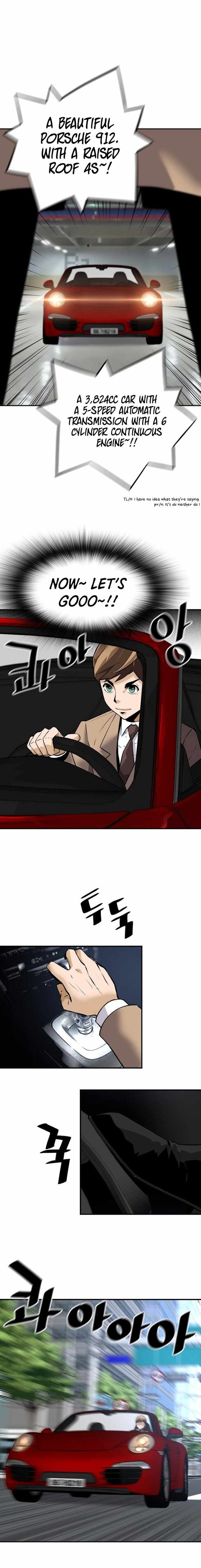 Return Of The Legend Chapter 28 Page 15