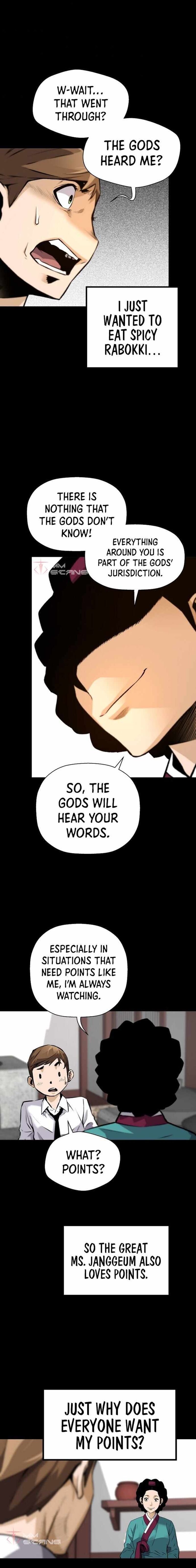 Return Of The Legend Chapter 32 Page 12