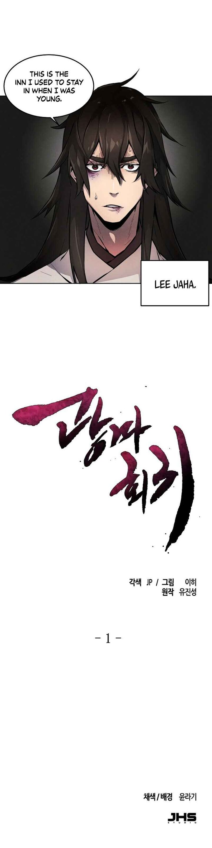 Return Of The Mad Demon Chapter 1 Read Return Of The Mad Demon Chapter 1 - MangaFreak