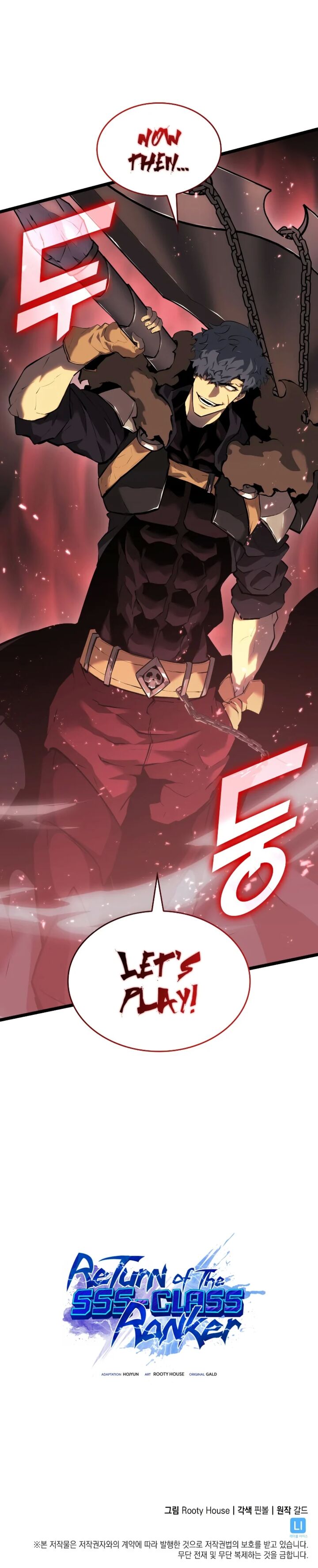 Return Of The Sss Class Ranker Chapter 66 Page 10