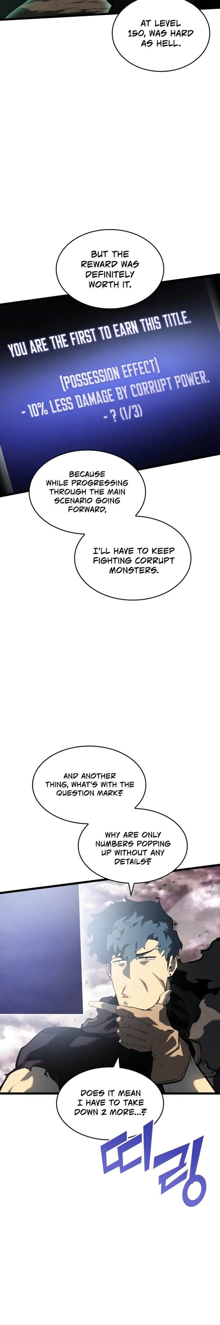 Return Of The Sss Class Ranker Chapter 71 Page 32