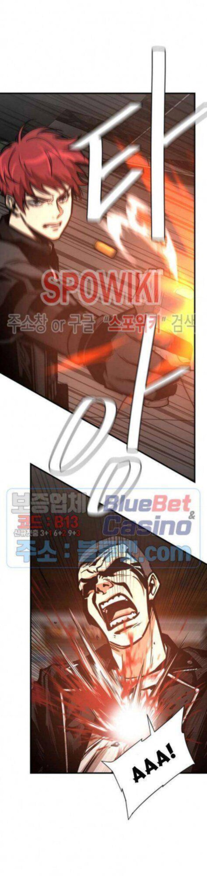 Return survival. Return survival. Yohan return survival. Terminally-ill genius dark knight. манга выжить с нуля.