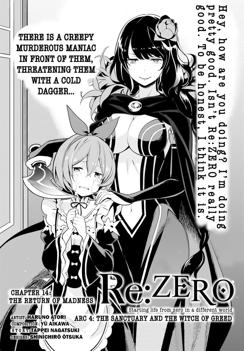Rezero Kara Hajimeru Isekai Seikatsu Dai 4 Shou SeIIki To Gouyoku No Majo Chapter 14 Page 1
