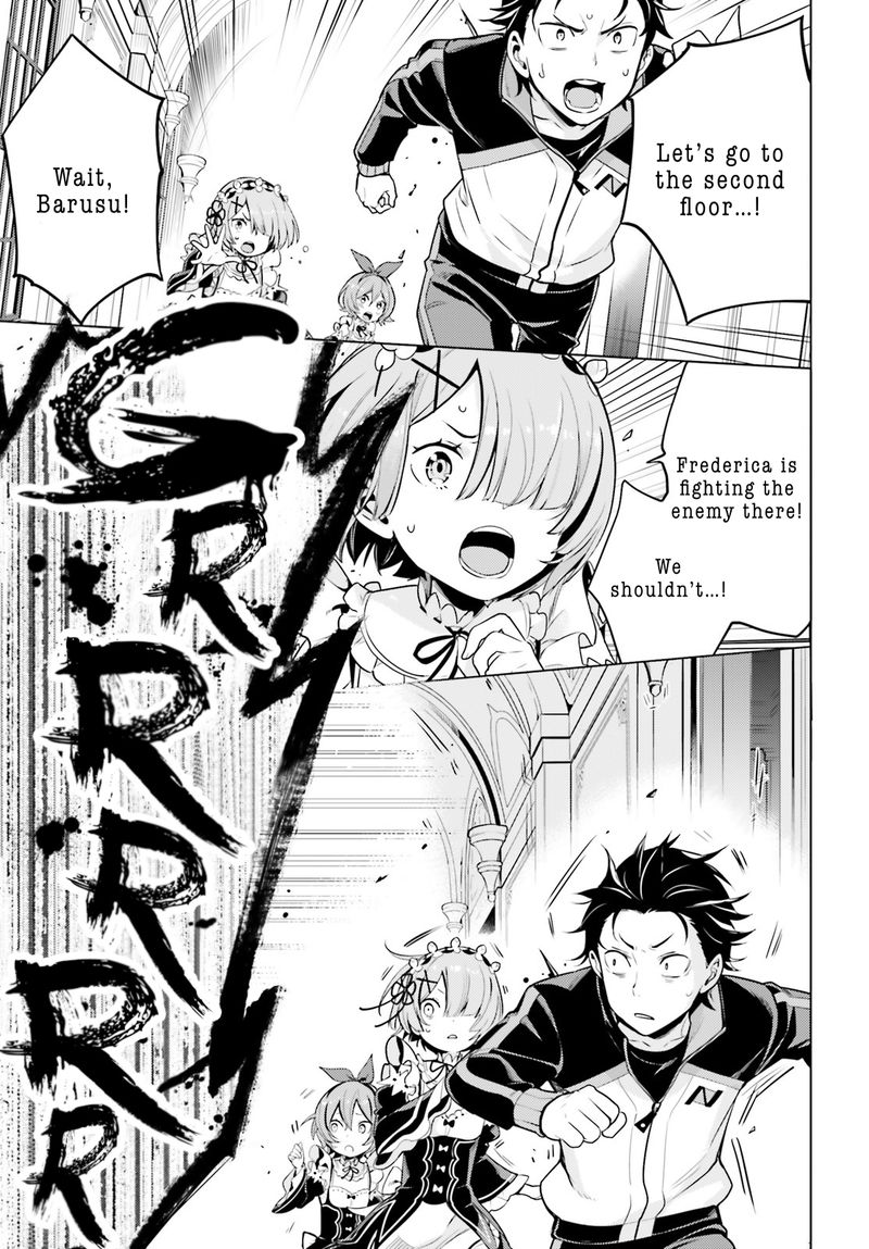 Rezero Kara Hajimeru Isekai Seikatsu Dai 4 Shou SeIIki To Gouyoku No Majo Chapter 14 Page 37