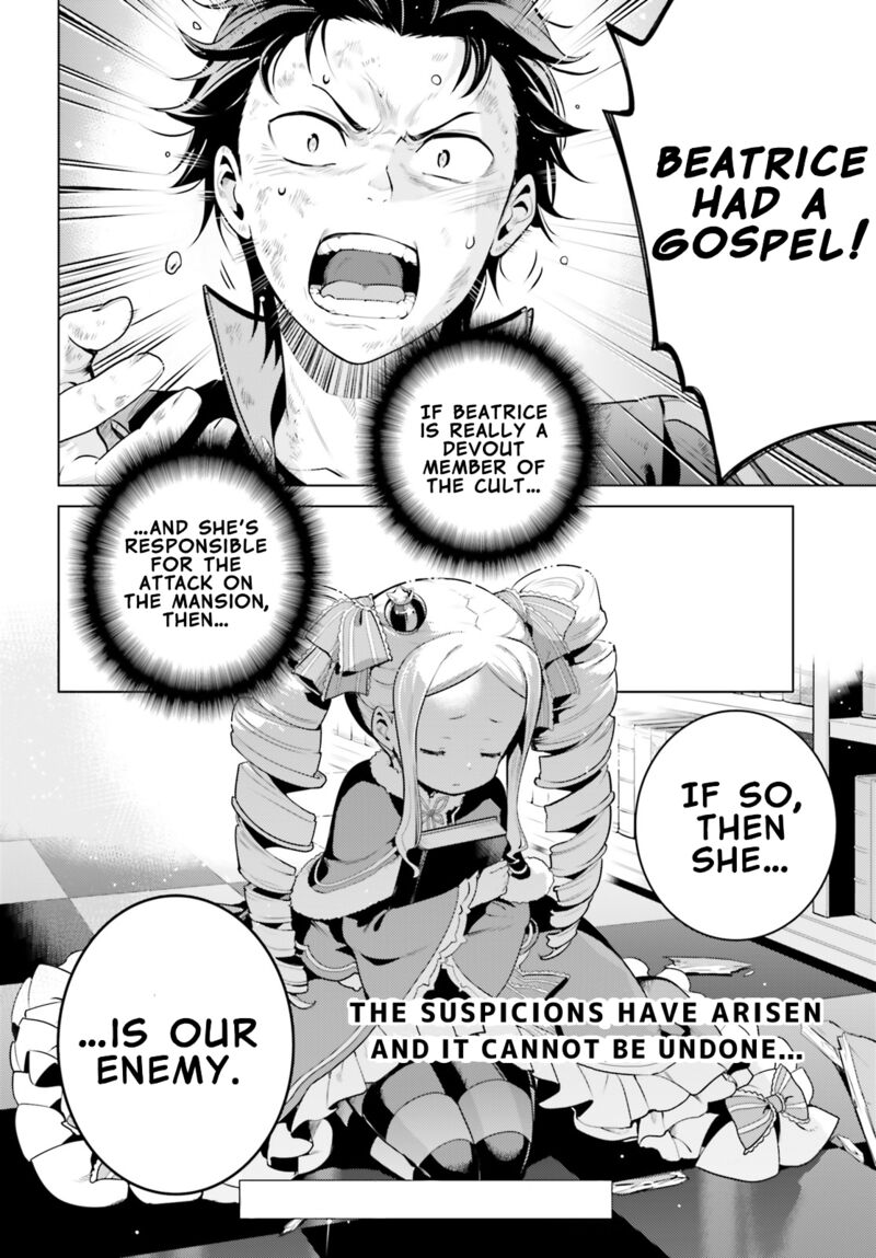 Rezero Kara Hajimeru Isekai Seikatsu Dai 4 Shou SeIIki To Gouyoku No Majo Chapter 19 Page 14