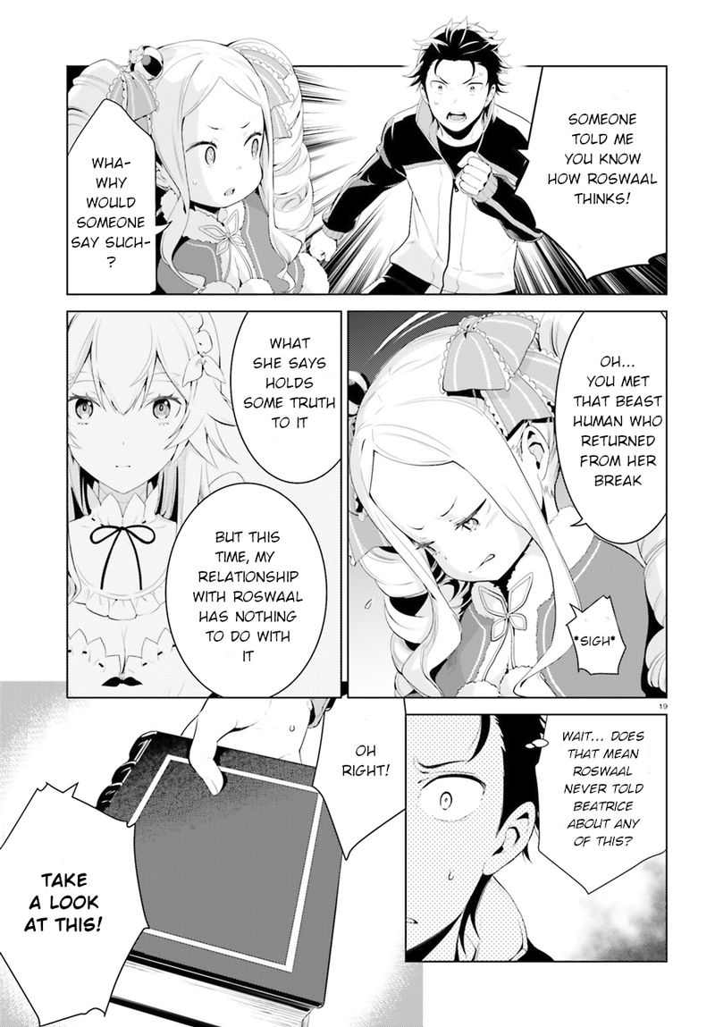 Rezero Kara Hajimeru Isekai Seikatsu Dai 4 Shou SeIIki To Gouyoku No Majo Chapter 2 Page 19