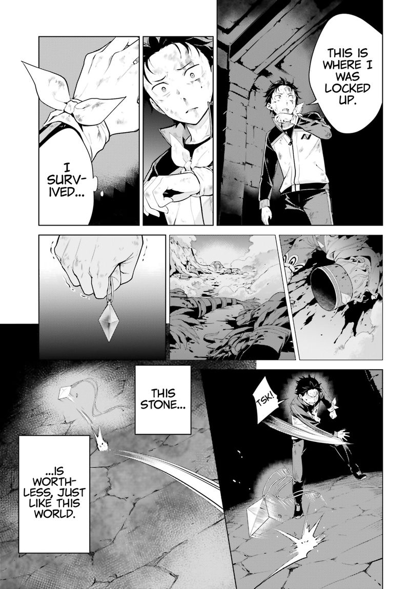 Rezero Kara Hajimeru Isekai Seikatsu Dai 4 Shou SeIIki To Gouyoku No Majo Chapter 20 Page 14
