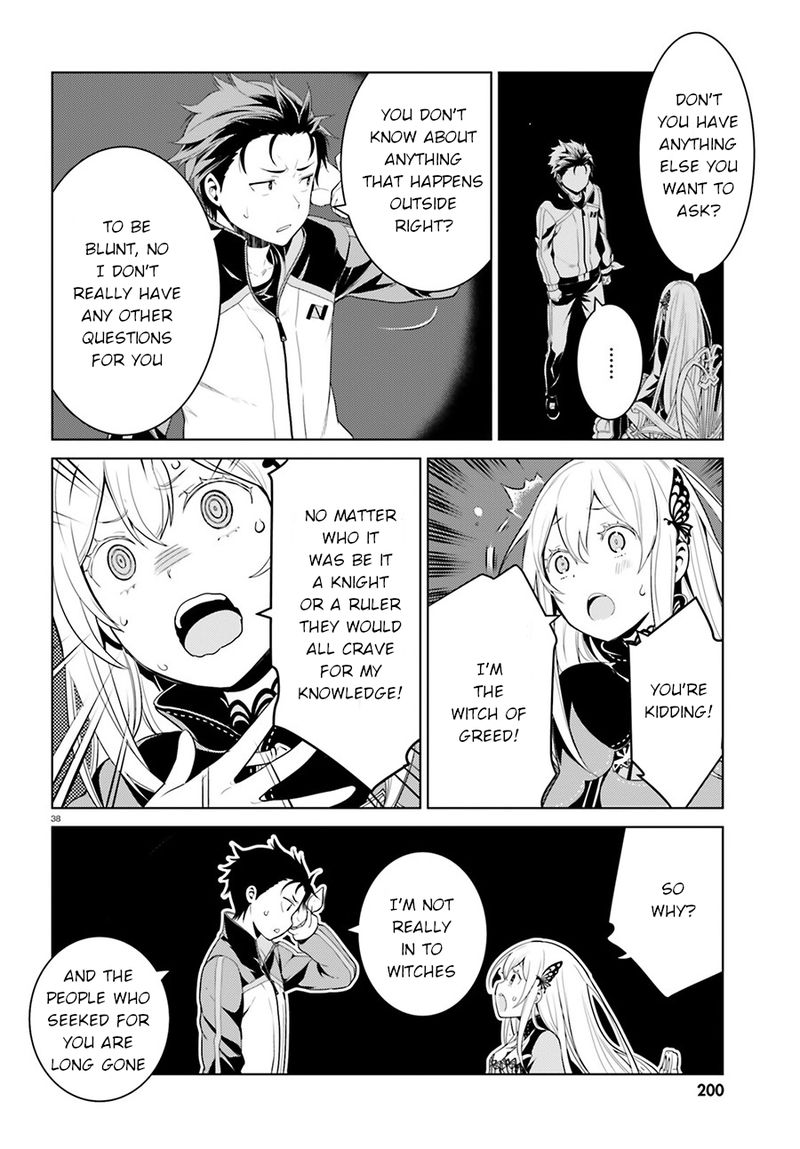Rezero Kara Hajimeru Isekai Seikatsu Dai 4 Shou SeIIki To Gouyoku No Majo Chapter 3 Page 37