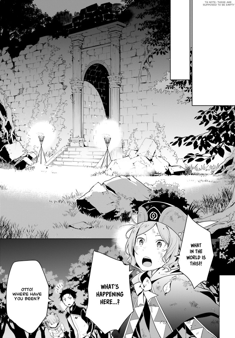 Rezero Kara Hajimeru Isekai Seikatsu Dai 4 Shou SeIIki To Gouyoku No Majo Chapter 5 Page 37