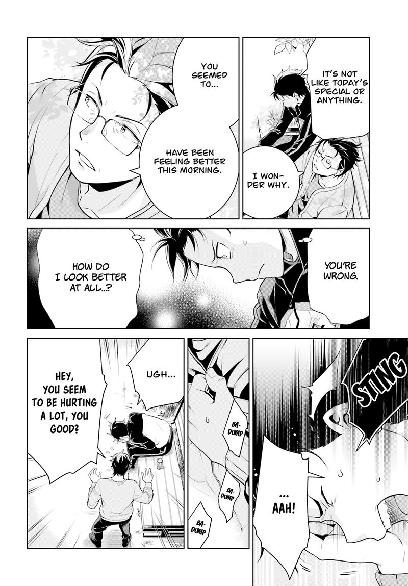 Rezero Kara Hajimeru Isekai Seikatsu Dai 4 Shou SeIIki To Gouyoku No Majo Chapter 6 Page 20