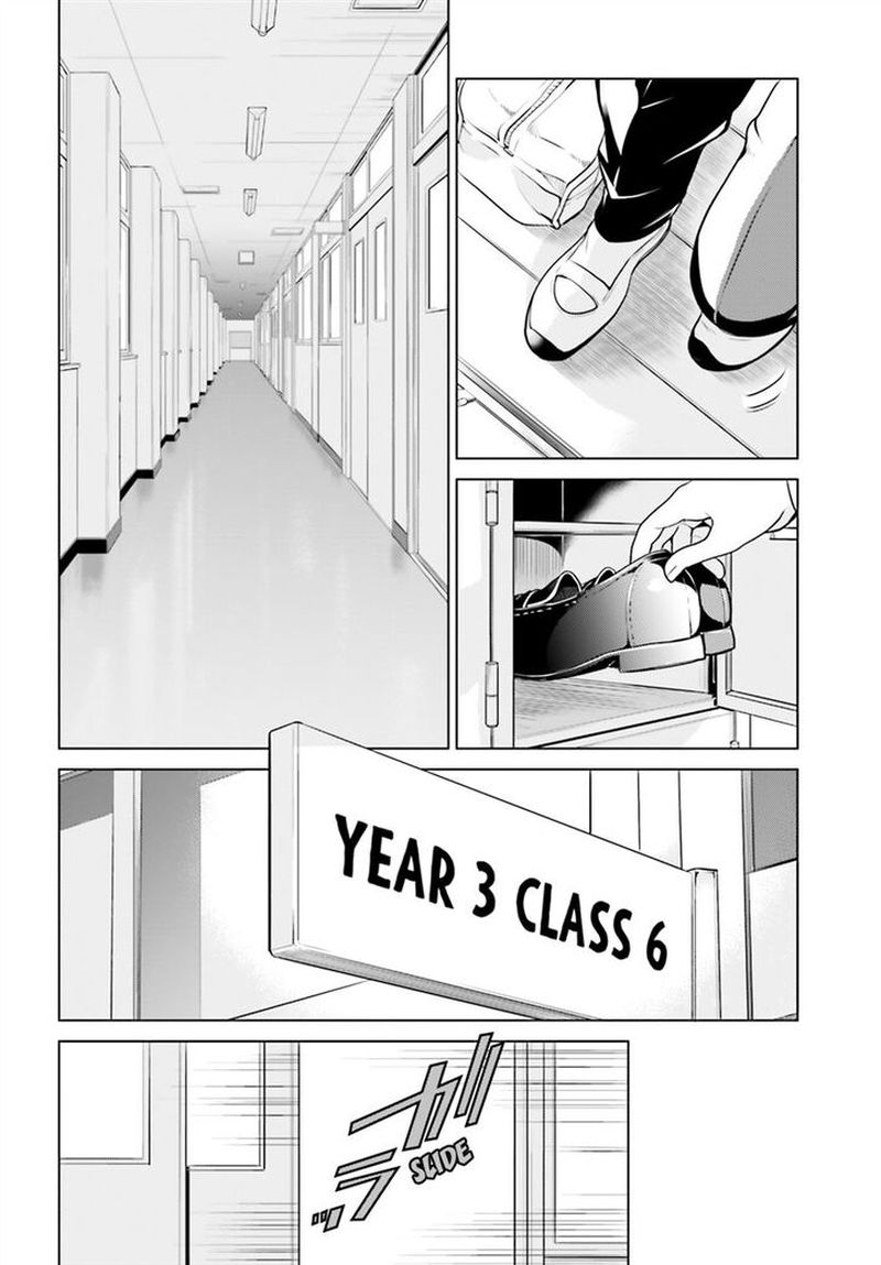 Rezero Kara Hajimeru Isekai Seikatsu Dai 4 Shou SeIIki To Gouyoku No Majo Chapter 7 Page 27