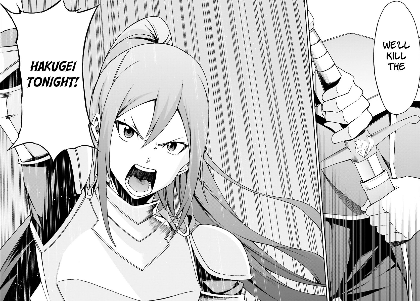 Seikatsu Shuukan Doujin