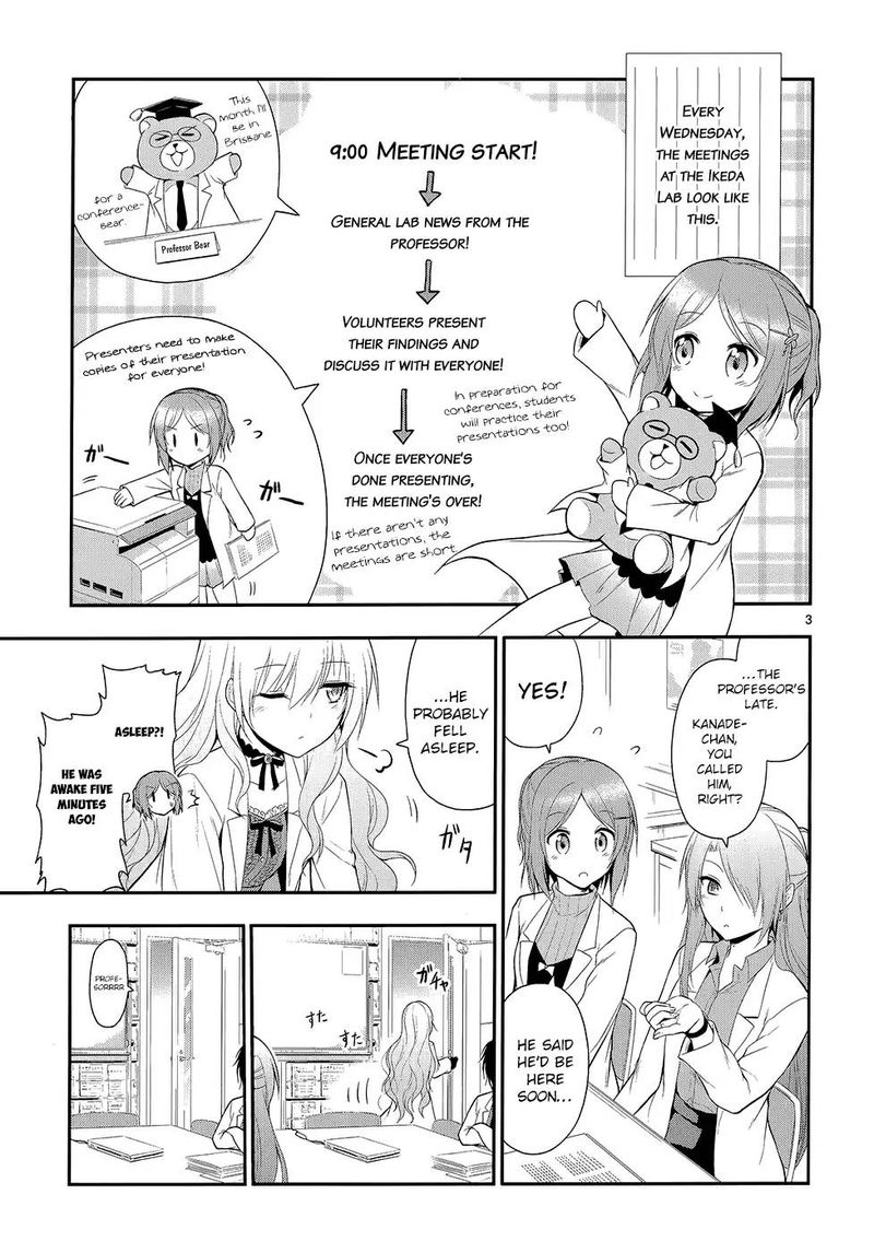 Rike Ga Koi Ni Ochita No De Shoumeishitemita Chapter 12 Page 4