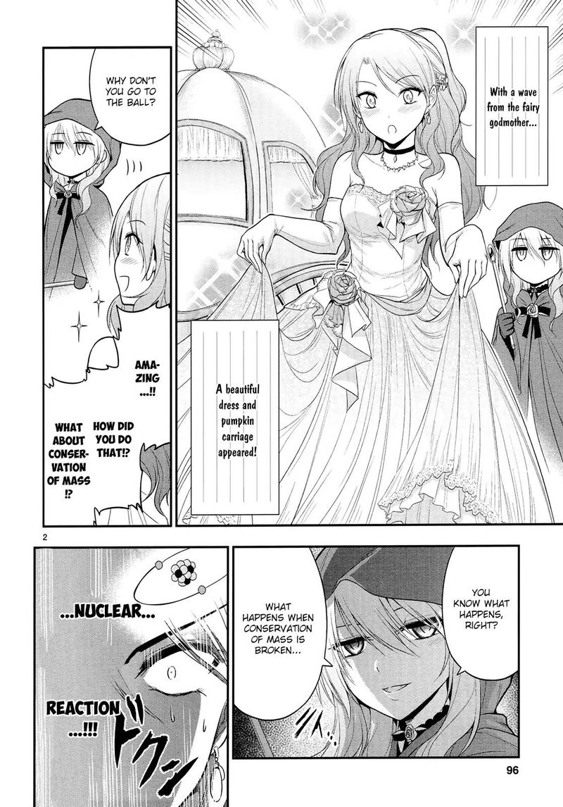 Rike Ga Koi Ni Ochita No De Shoumeishitemita Chapter 17 Page 22