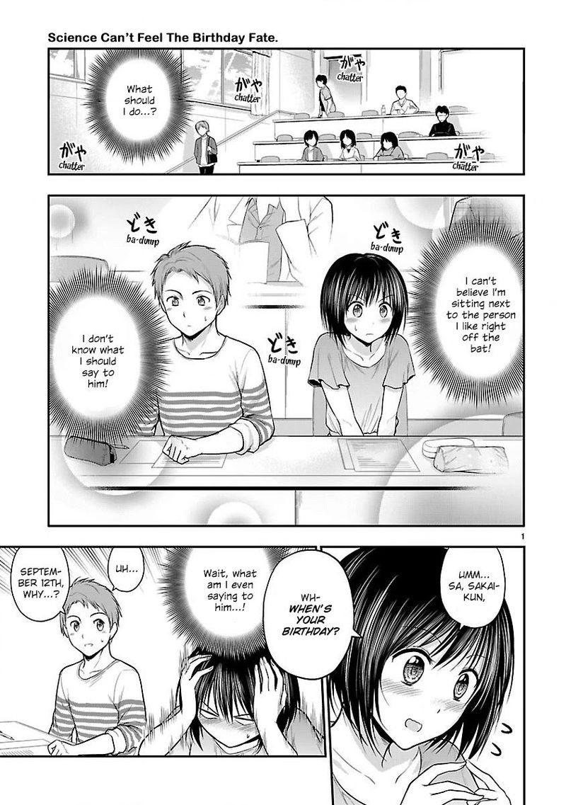 Rike Ga Koi Ni Ochita No De Shoumeishitemita Chapter 20 Page 22