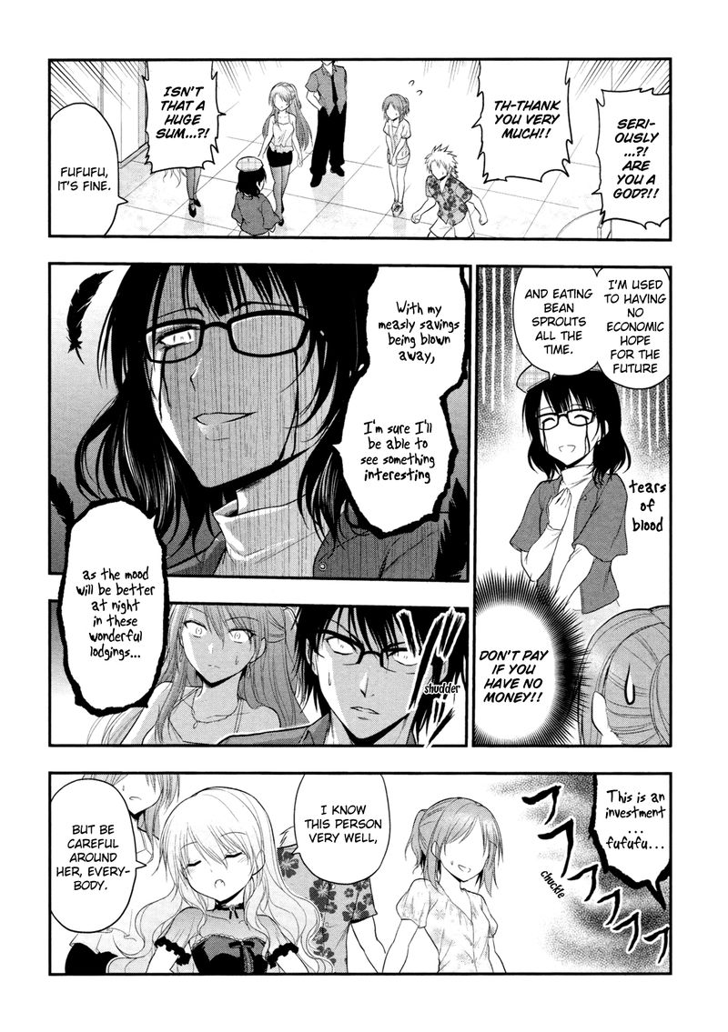 Rike Ga Koi Ni Ochita No De Shoumeishitemita Chapter 21 Page 16