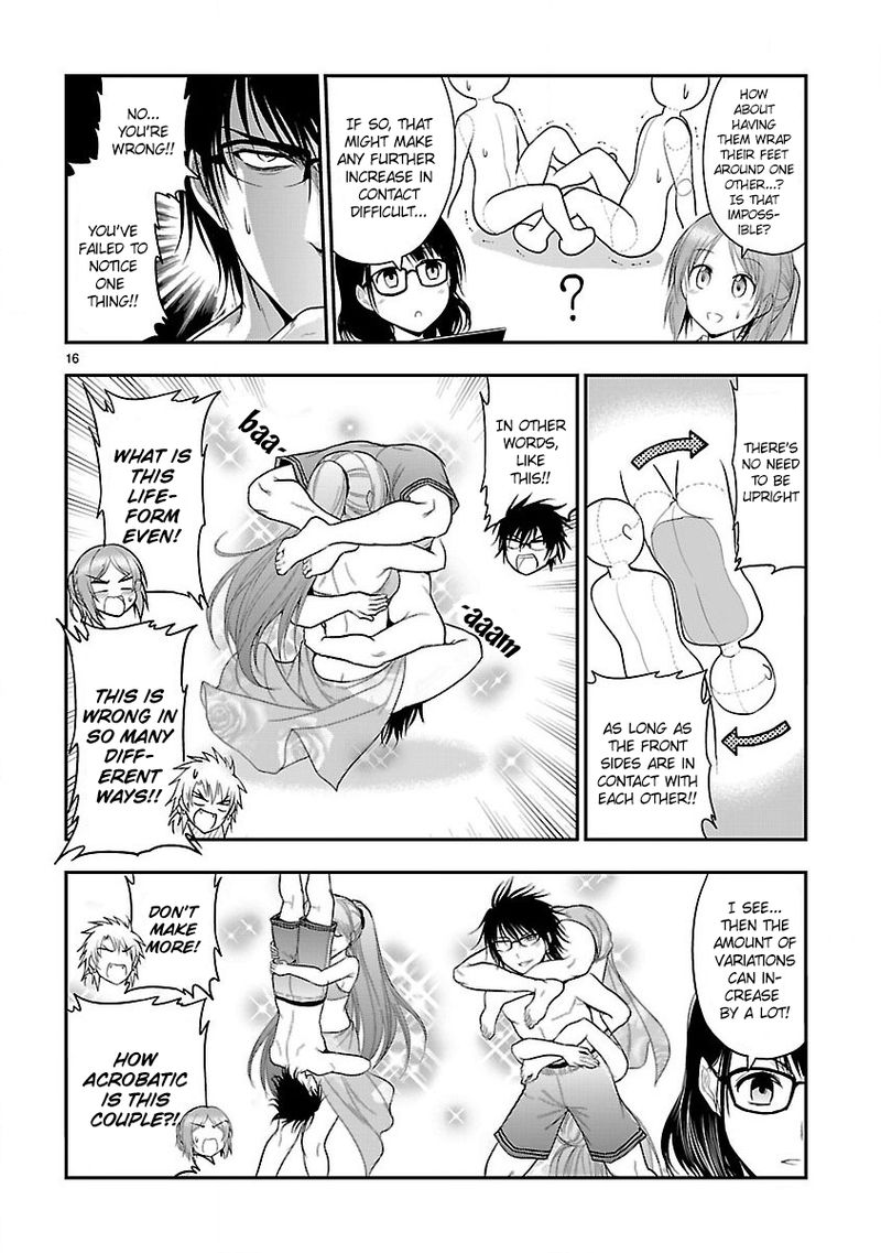 Rike Ga Koi Ni Ochita No De Shoumeishitemita Chapter 22 Page 16