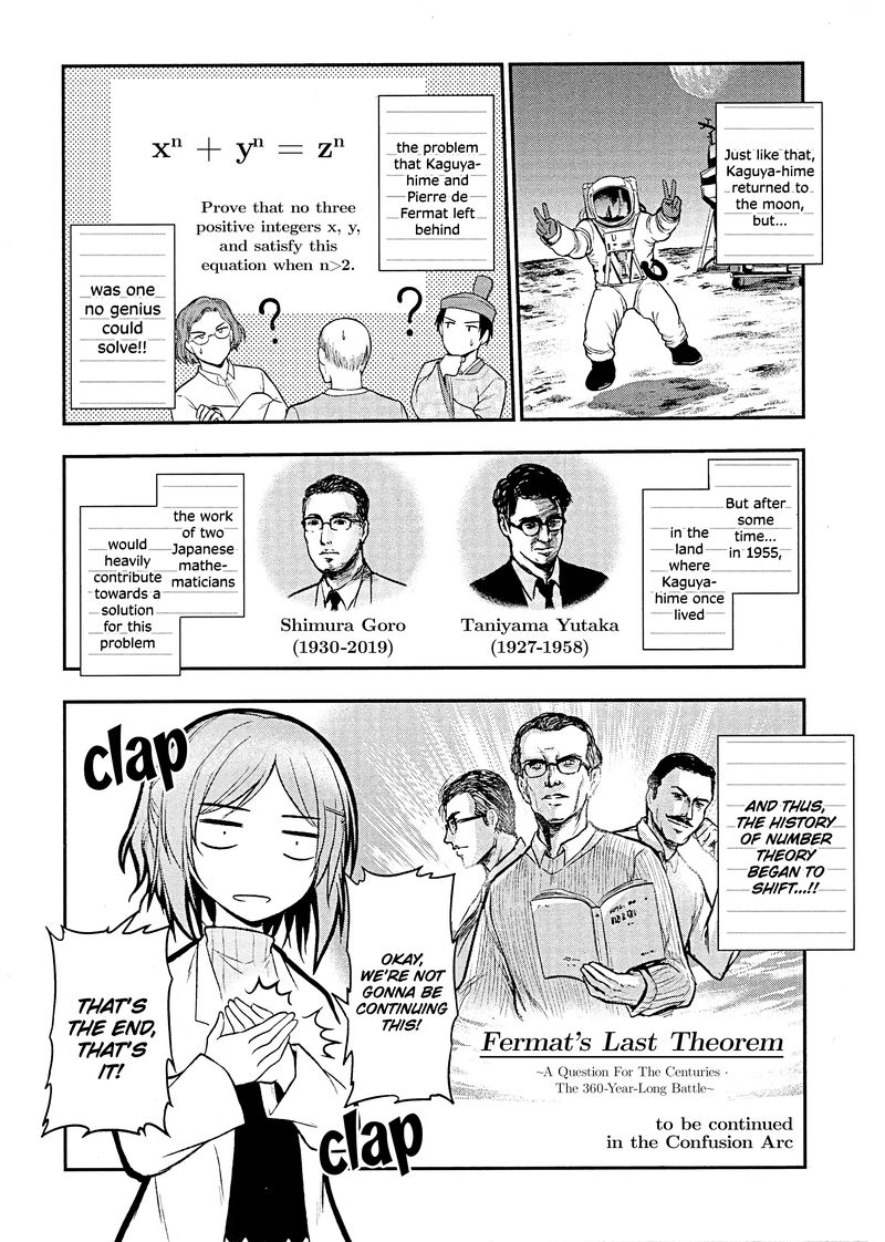Rike Ga Koi Ni Ochita No De Shoumeishitemita Chapter 23e Page 4