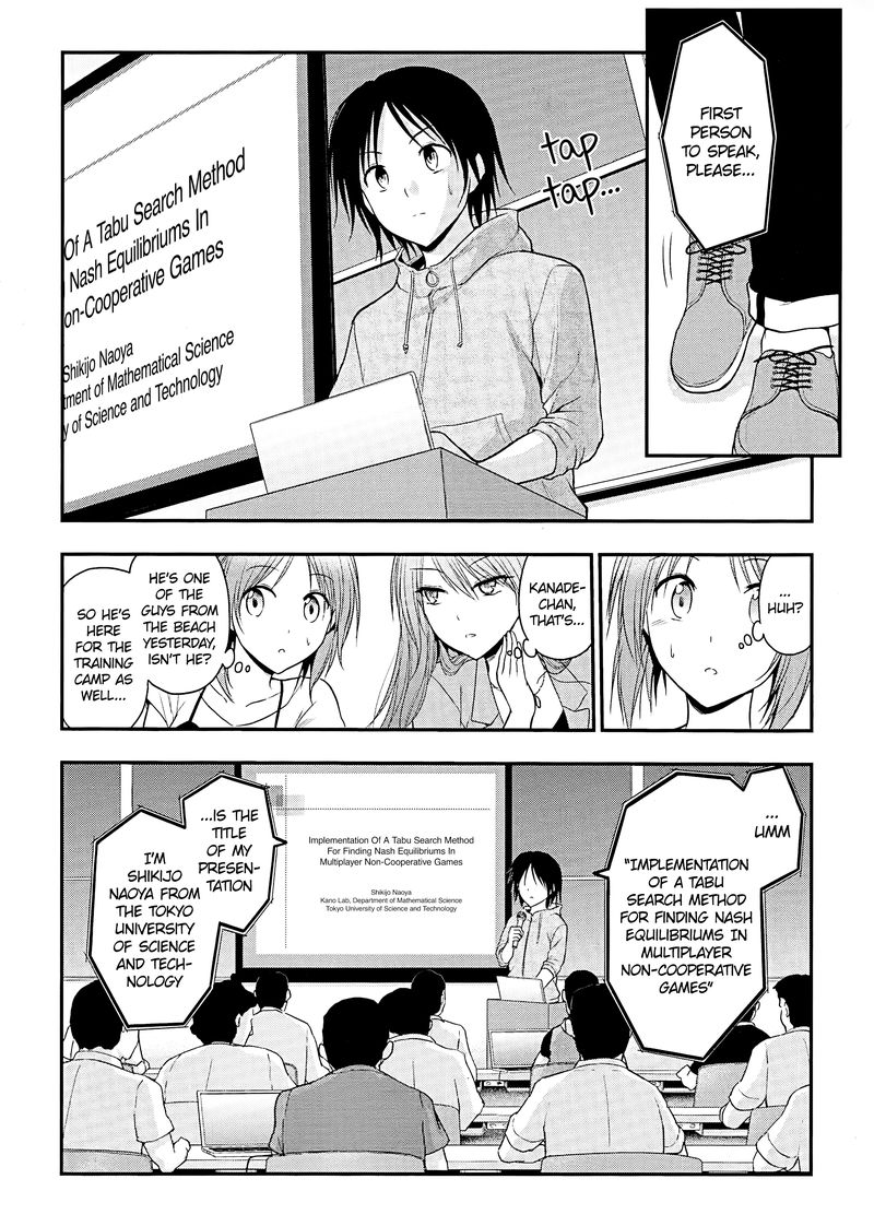 Rike Ga Koi Ni Ochita No De Shoumeishitemita Chapter 24 Page 12