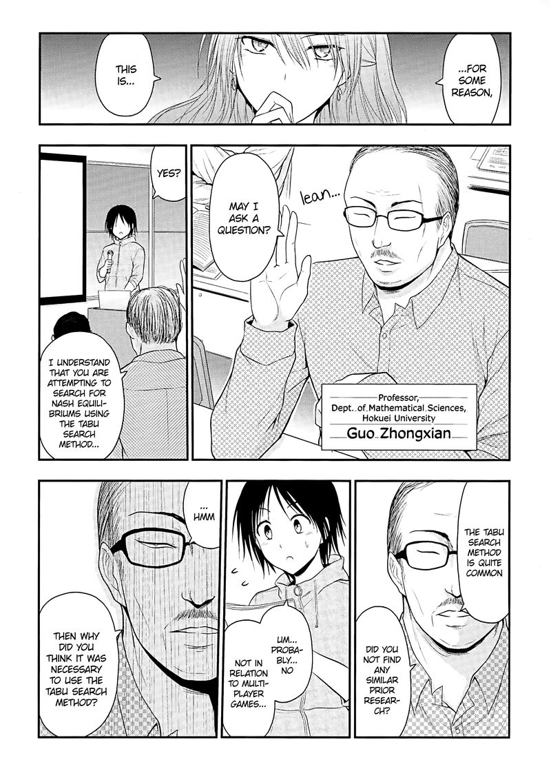 Rike Ga Koi Ni Ochita No De Shoumeishitemita Chapter 24 Page 14