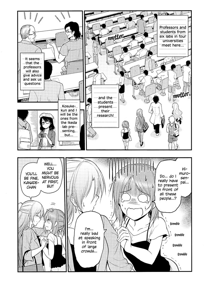Rike Ga Koi Ni Ochita No De Shoumeishitemita Chapter 24 Page 3