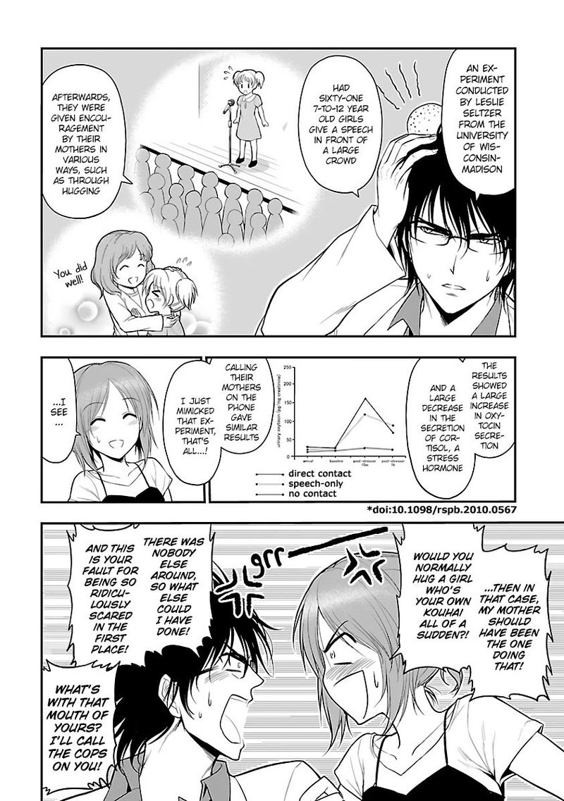 Rike Ga Koi Ni Ochita No De Shoumeishitemita Chapter 25 Page 5