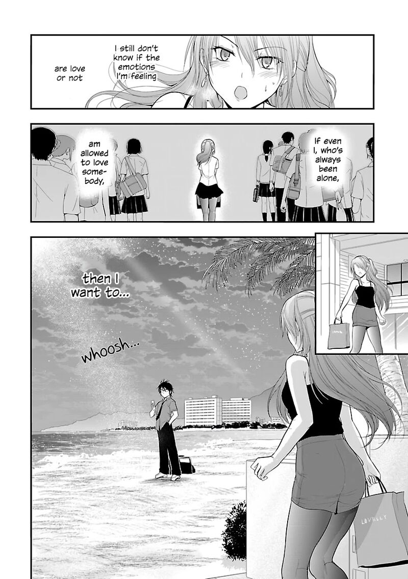 Rike Ga Koi Ni Ochita No De Shoumeishitemita Chapter 28 Page 16