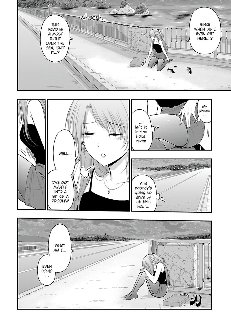 Rike Ga Koi Ni Ochita No De Shoumeishitemita Chapter 29 Page 4