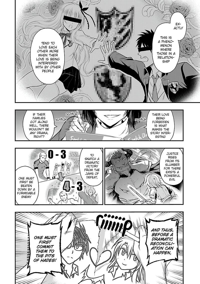 Rike Ga Koi Ni Ochita No De Shoumeishitemita Chapter 31 Page 8