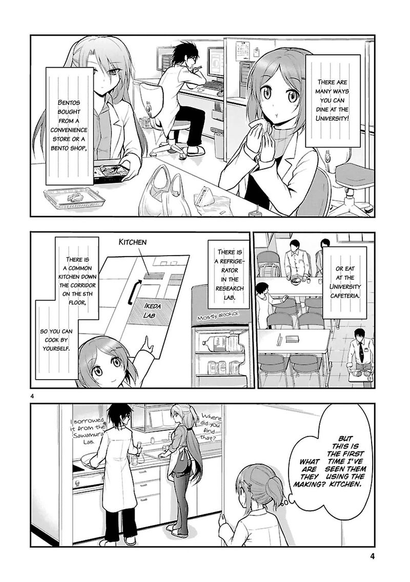 Rike Ga Koi Ni Ochita No De Shoumeishitemita Chapter 5 Page 4