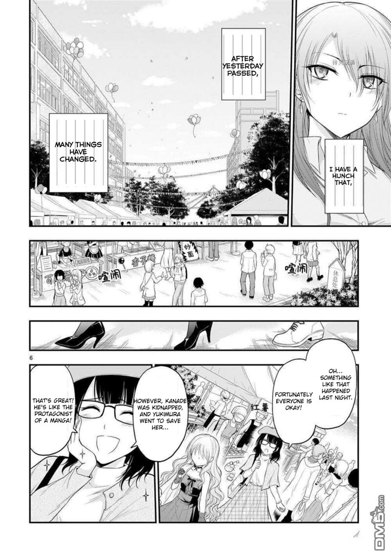 Read Rike Ga Koi Ni Ochita No De Shoumeishitemita Chapter 16 - MangaFreak