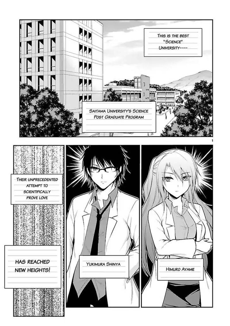 Rike Ga Koi Ni Ochita No De Shoumeishitemita Chapter 8 Page 2