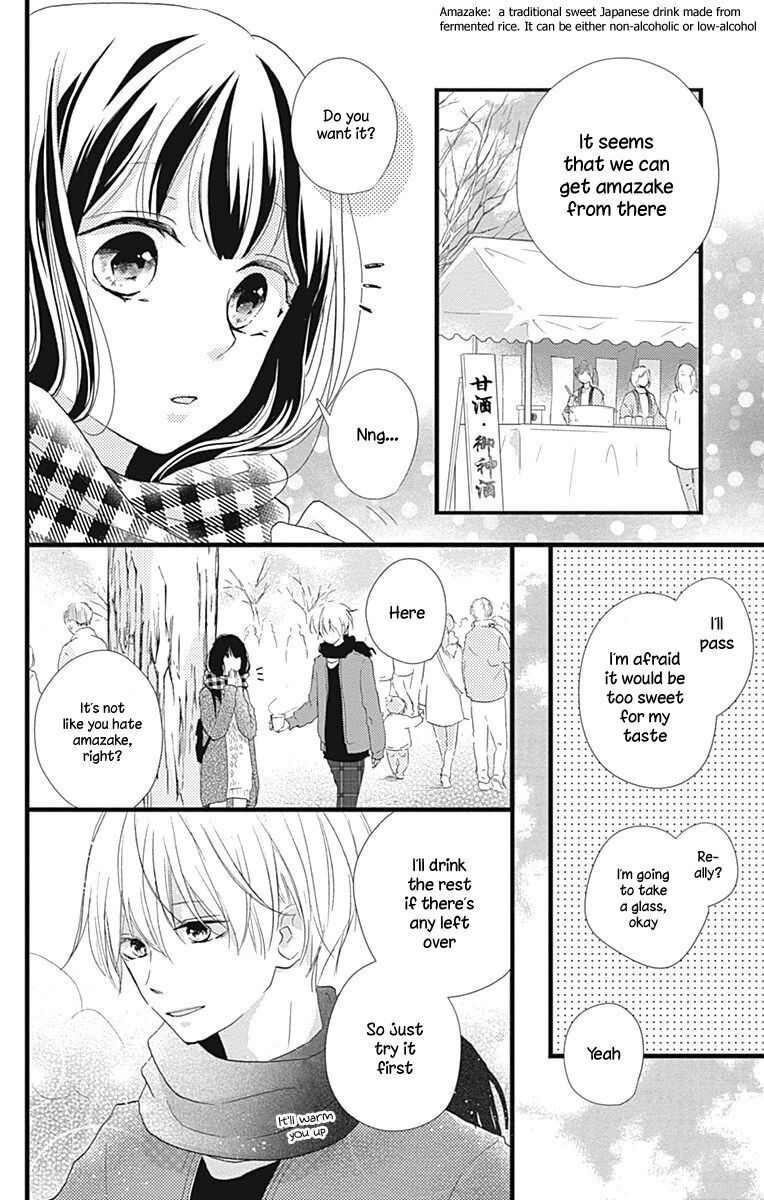 Risouteki Boyfriend Chapter 12 Page 10