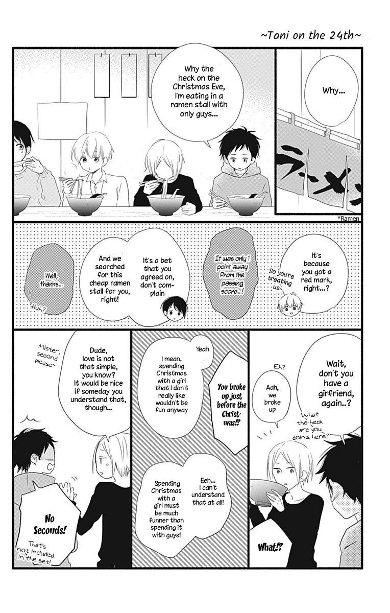 Risouteki Boyfriend Chapter 12 Page 43
