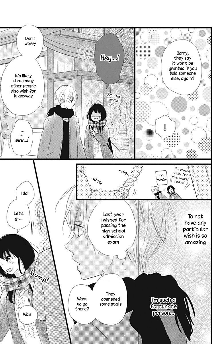 Risouteki Boyfriend Chapter 12 Page 7