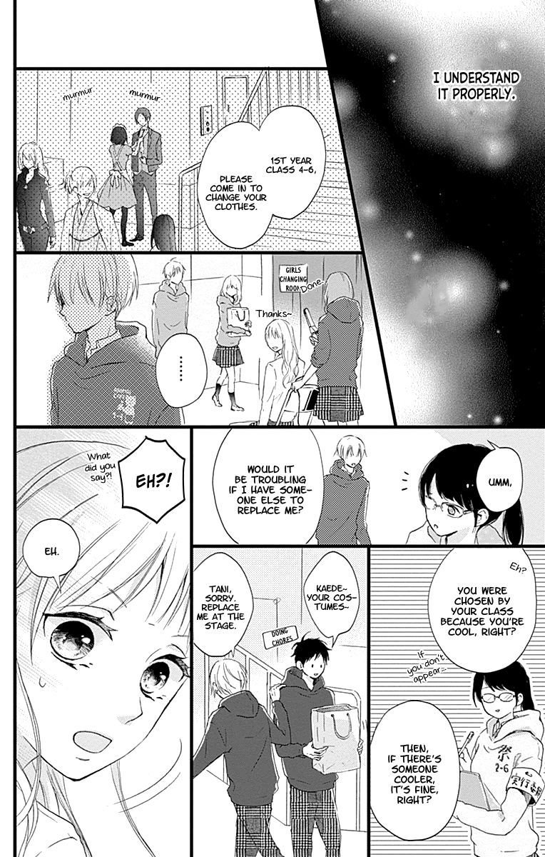Risouteki Boyfriend Chapter 7 Page 12