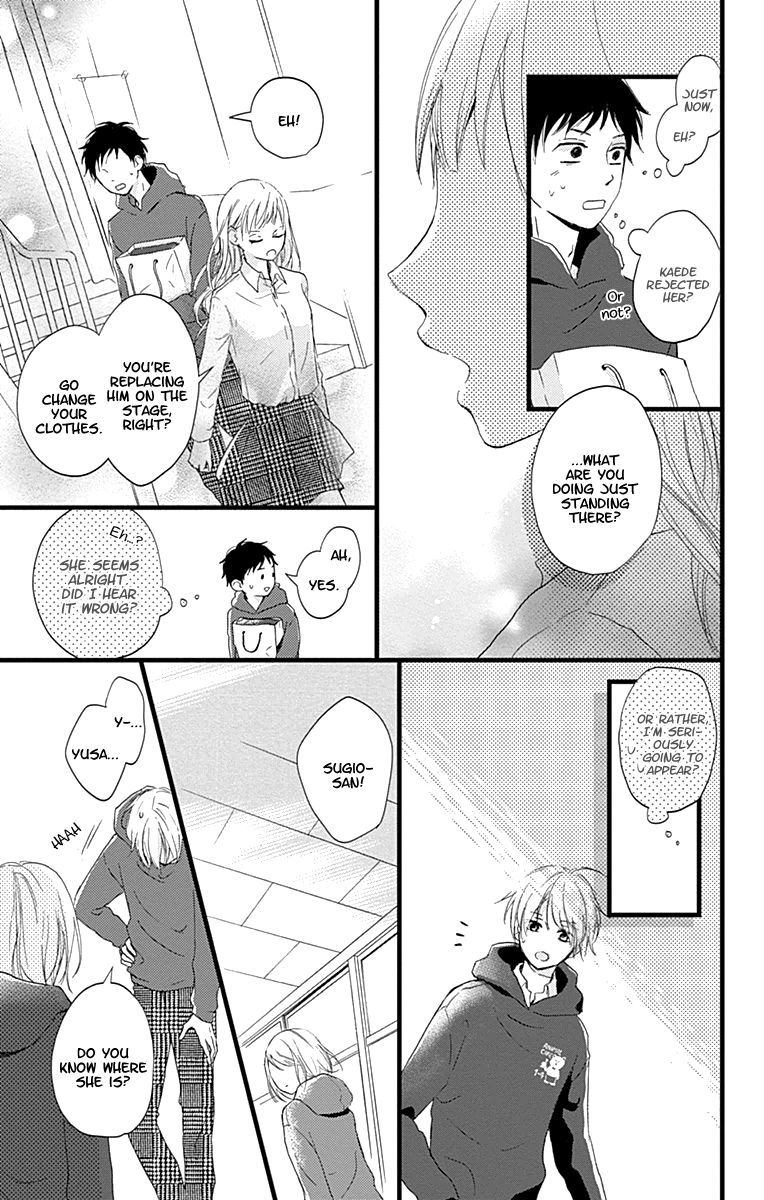 Risouteki Boyfriend Chapter 7 Page 15