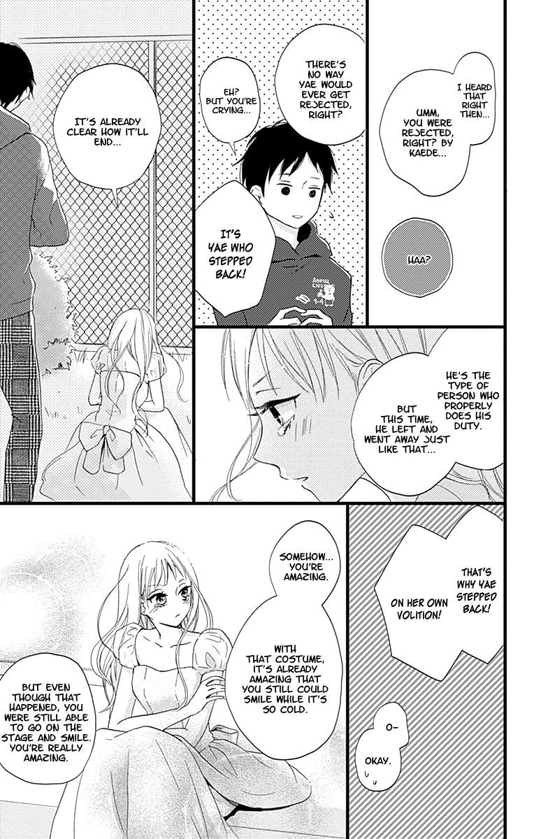 Risouteki Boyfriend Chapter 7 Page 23