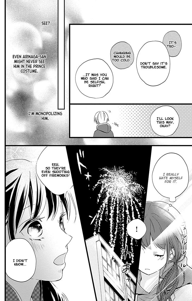 Risouteki Boyfriend Chapter 7 Page 38