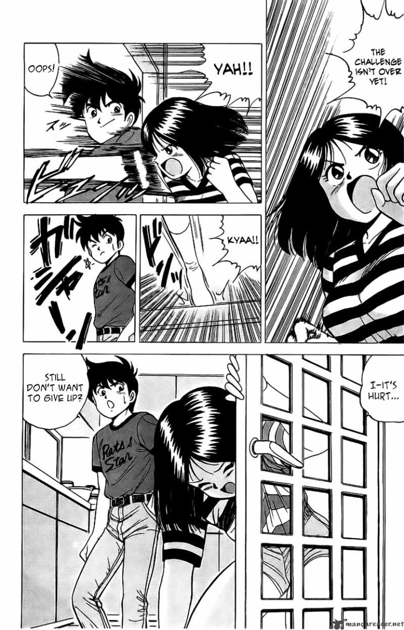 Read chapter 3. Манга rivalry. chapter 3.