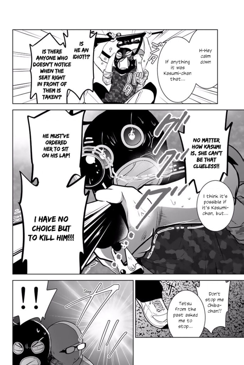 Rivnes Chapter 29 Page 20