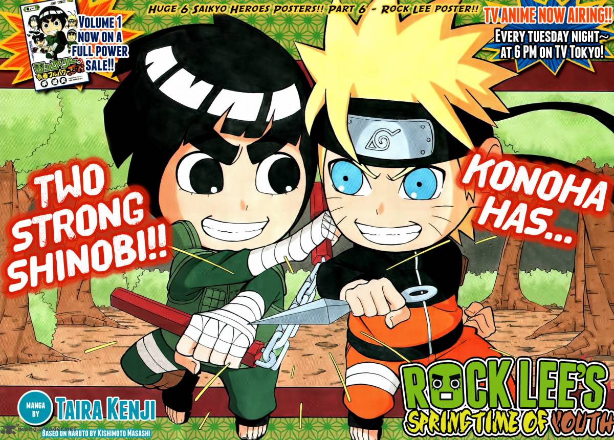 Read Rock Lees Springtime Of Youth Chapter 12 Mangafreak