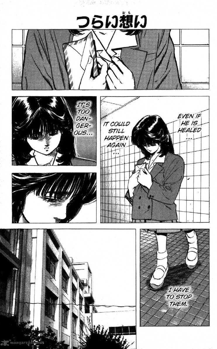 Rokudenashi Blues by - Cool Manga Panels or Pages I found