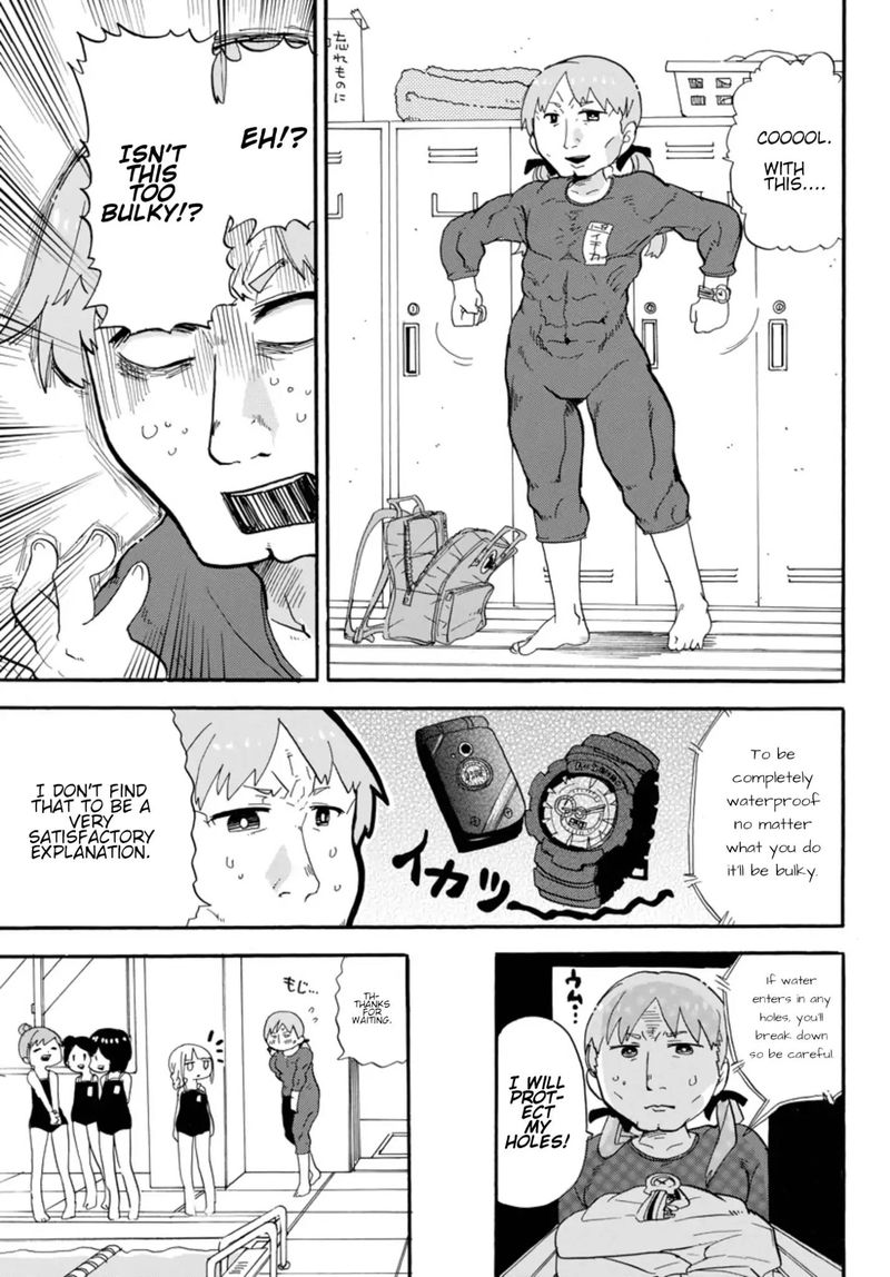 Rororro Chapter 3 Page 3