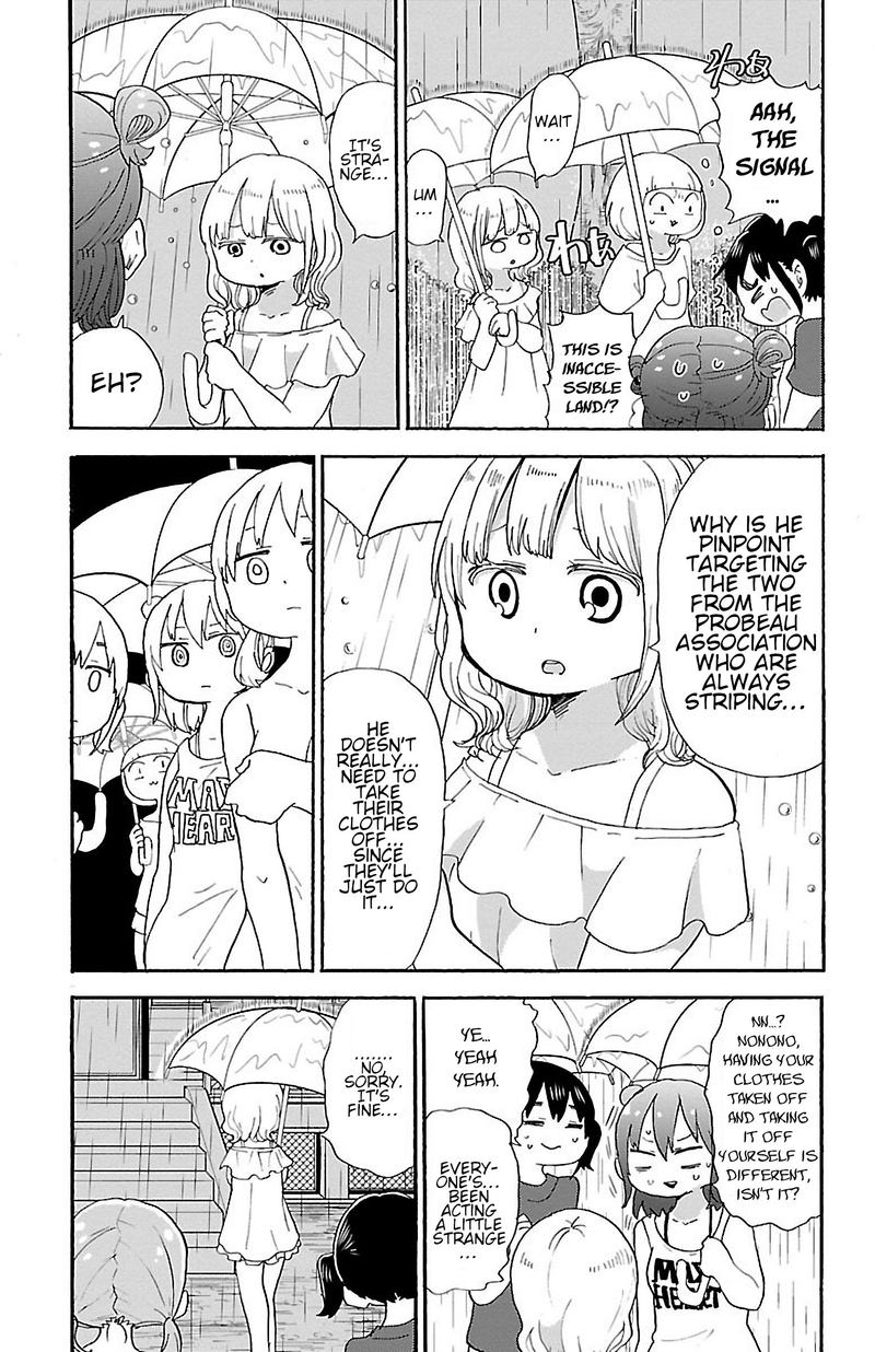 Rororro Chapter 47 Page 5