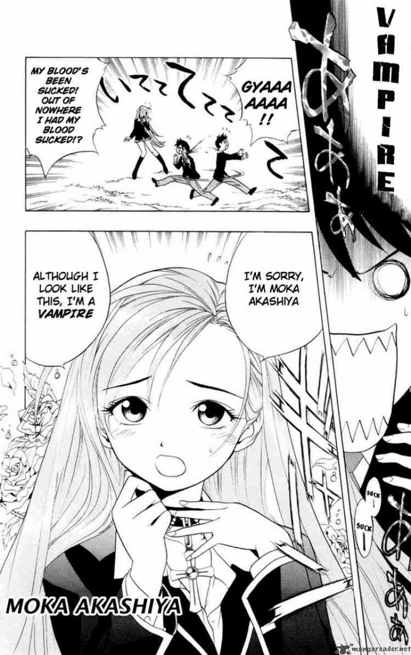 Rosario Vampire Chapter 1 Page 11