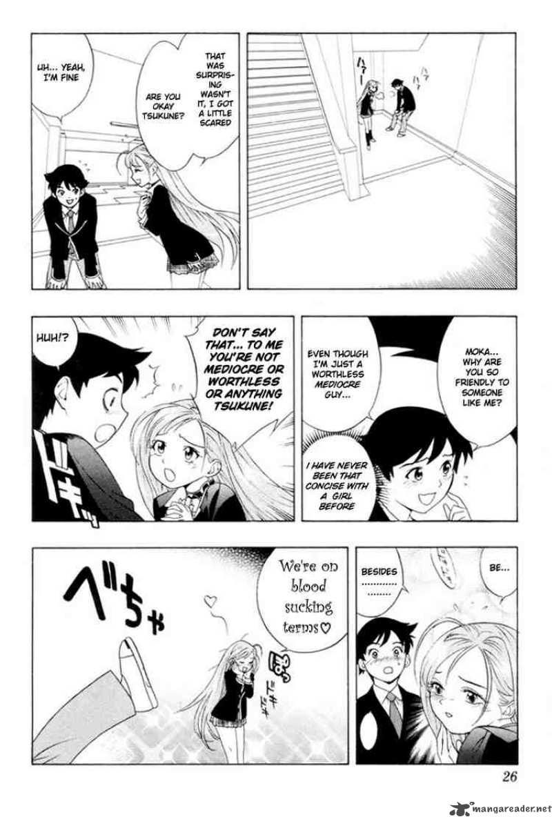 Rosario Vampire Chapter 1 Page 23