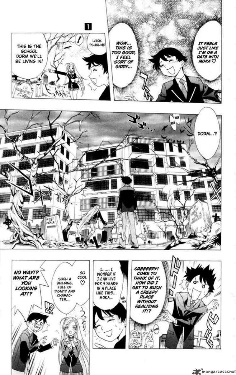 Rosario Vampire Chapter 1 Page 26