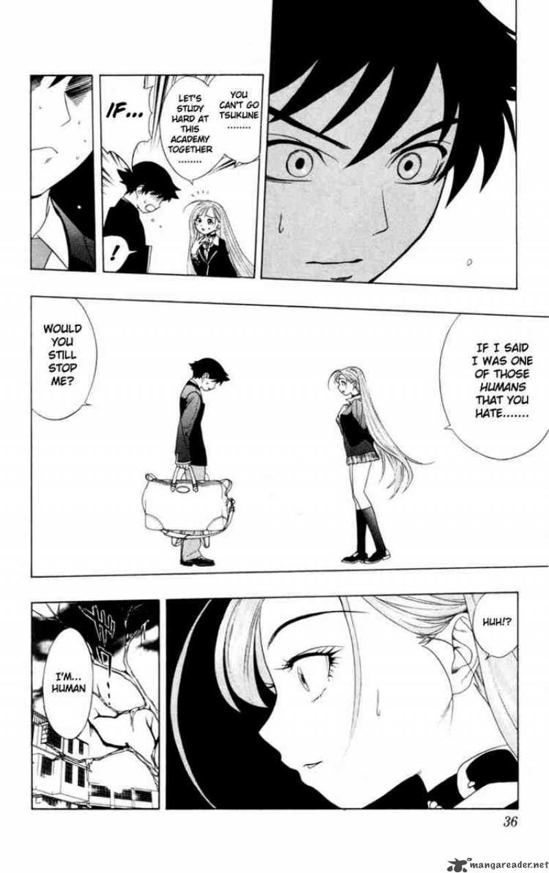 Rosario Vampire Chapter 1 Page 33
